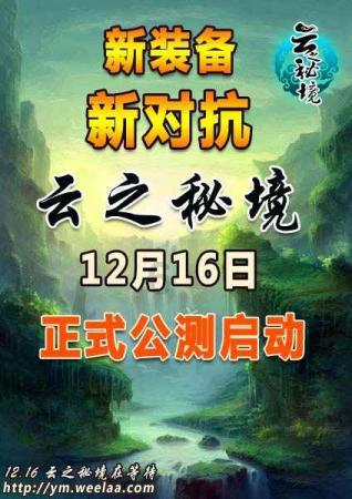 图览2024大方县检察院工作报告