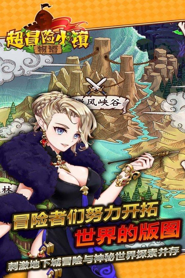 铁岭去年外贸出口货值增速位居全省第一
