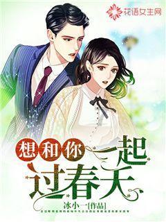 艾里德克斯盘中异动 股价大涨5.59%