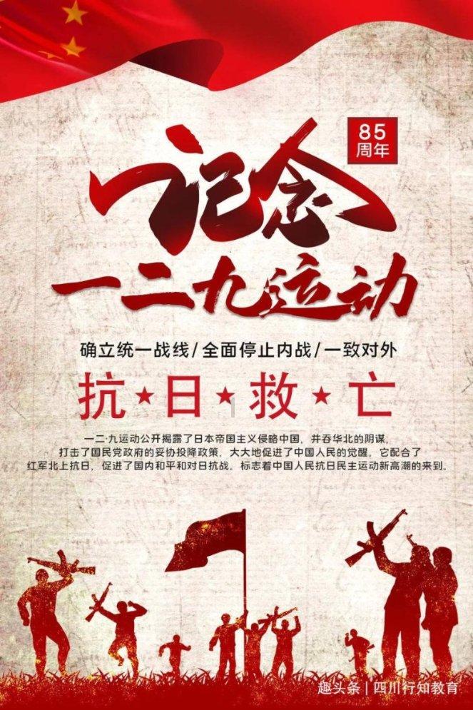 见缝射箭