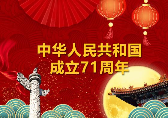 解惑蜗牛-榴莲苗和玉米种一起会死吗?蜗牛问答平台