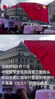 剧院的麻烦