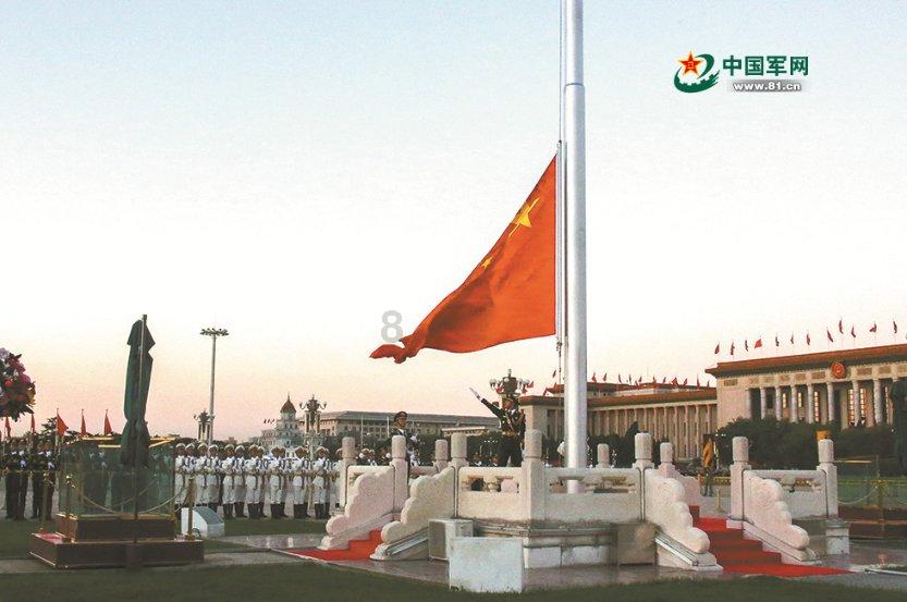 冒险家工会