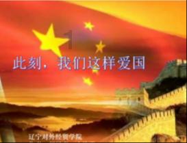 万词王