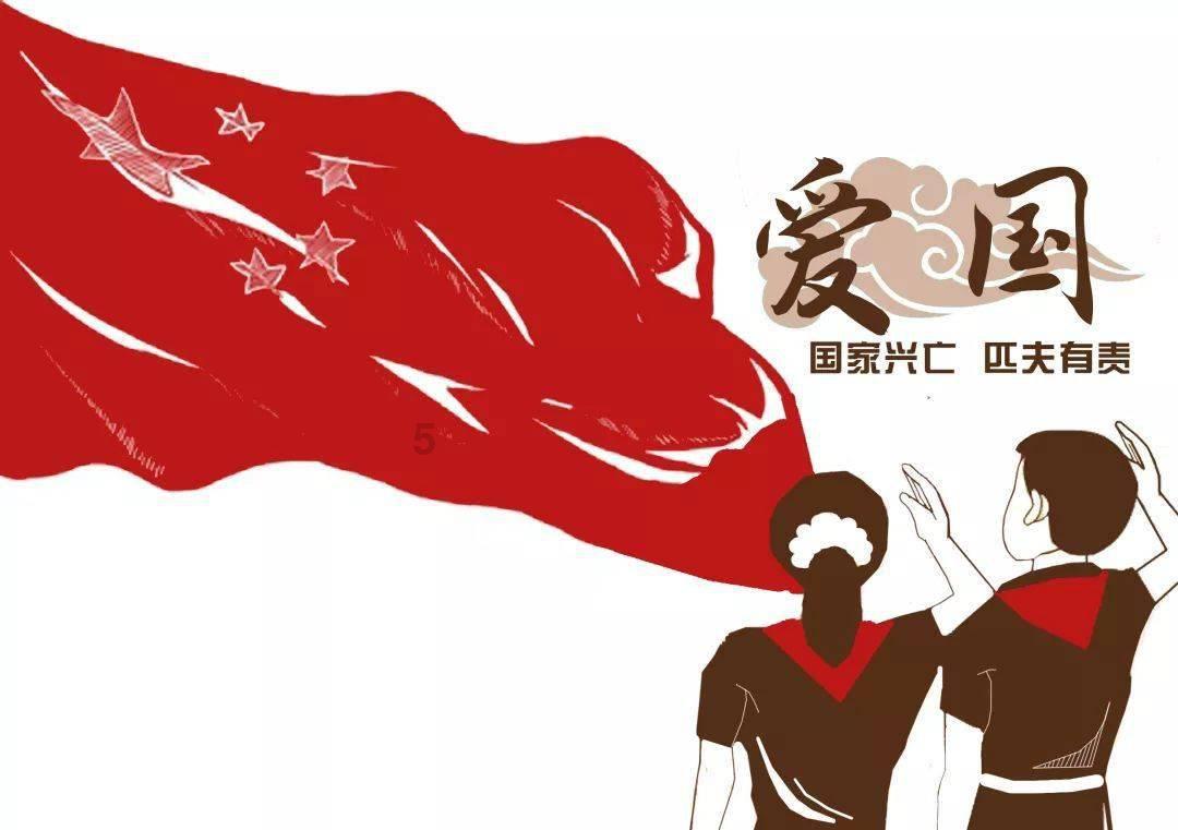 逗小猴开心系列179