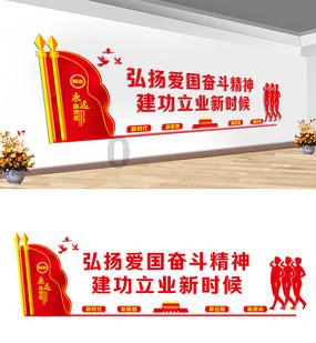 燃烧吧大脑装瓶子游戏