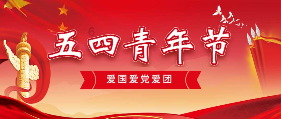 甜蜜糖果岛无敌版