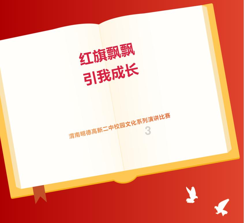虞书欣再启古装新作，携手吴磊人气拉满