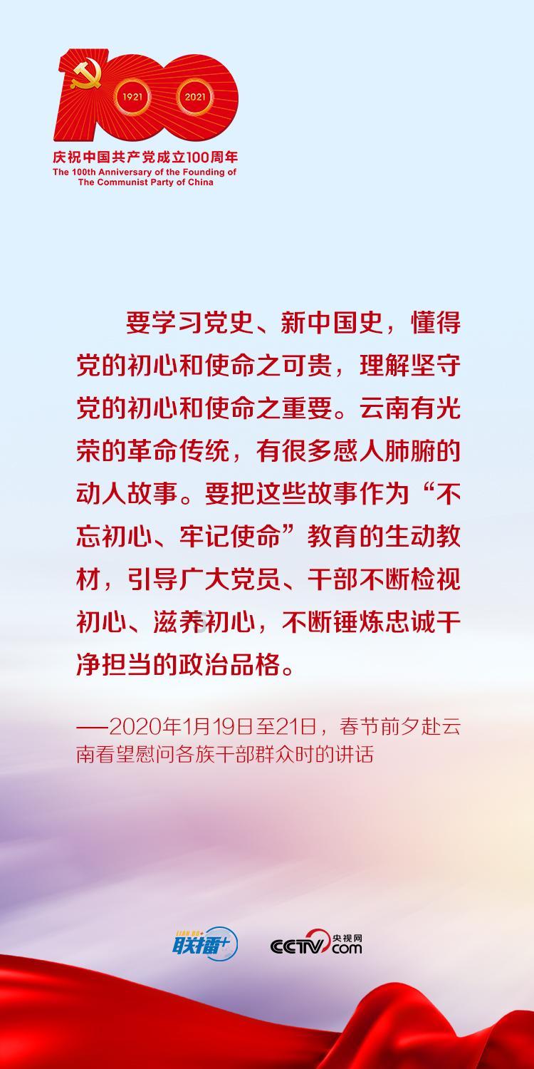 太空炽焰冲锋