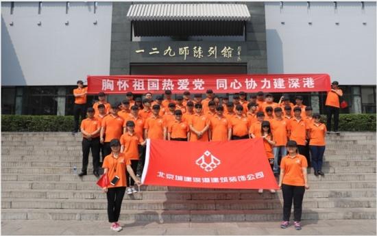 我男朋友他姐夫为什么说那句话？