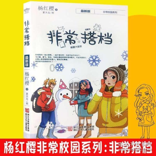 次元喵