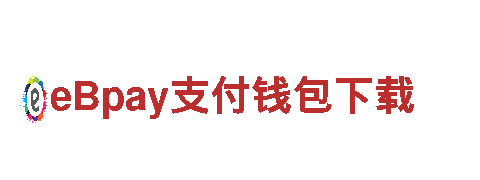 6566体育入口电动车-高性能绿色出行